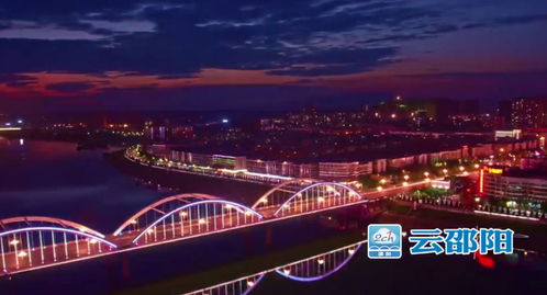 邵陽出現兩個巨大的字,竟然是用車輛拼成的,太壯觀