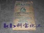 供應邵陽鋁粉出口_邵陽納米鋁粉_化工_世界工廠網中國產品信息庫