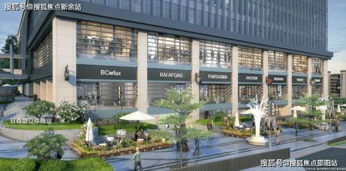 特區(qū)建發(fā)海智云谷 歡迎您 海智云谷房?jī)r(jià)丨海智云谷戶型丨海智云谷樓盤詳情