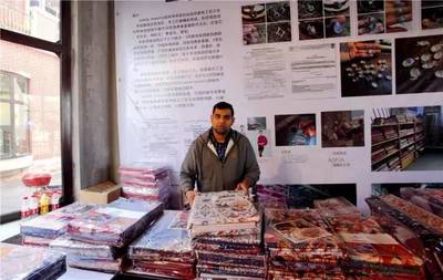 地州謀發(fā)展,貿易是重頭,不信看騰沖。