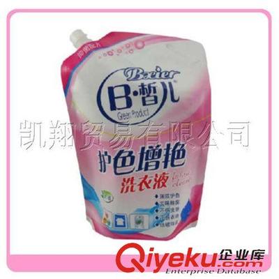 洗衣粉袋 【低價高質】工廠專業(yè)訂做洗衣粉袋 洗衣液吸嘴袋 藥劑袋-臺州市凱翔貿易提供洗衣粉袋 【低價高質】工廠專業(yè)訂做洗衣粉袋 洗衣液吸嘴袋 藥劑袋的相關介紹、產品、服務、圖片、價格臺州市凱翔貿易、折疊水壺;塑料花瓶;噴壺;保溫袋;儲蓄罐;速凍水壺;大容量儲蓄水袋;各種食品/日用品包裝塑料袋