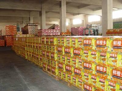 廣州市仁潔日用品貿(mào)易_網(wǎng)站_一呼百應(yīng)