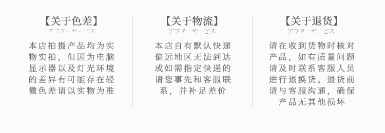 日式和風陶瓷碗 融合美學與實用的日本餐具選擇