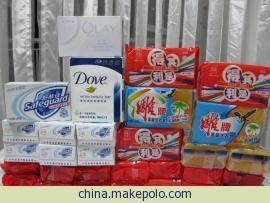 浙江寧波三豐日用品貿(mào)易 專(zhuān)業(yè)供應(yīng)家居與酒店用品的行業(yè)先鋒