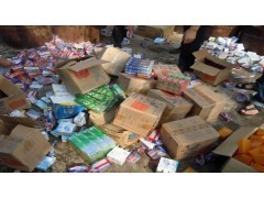 上海日用品銷(xiāo)毀處理點(diǎn)位置與指南——浦東、楊浦及中國(guó)貿(mào)易網(wǎng)相關(guān)資源